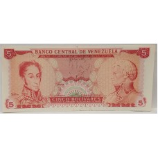 VENEZULA 1968 . FIVE 5 BOLIVARES BANKNOTE . ERROR . MISSING SERIALS and SIGNATURE